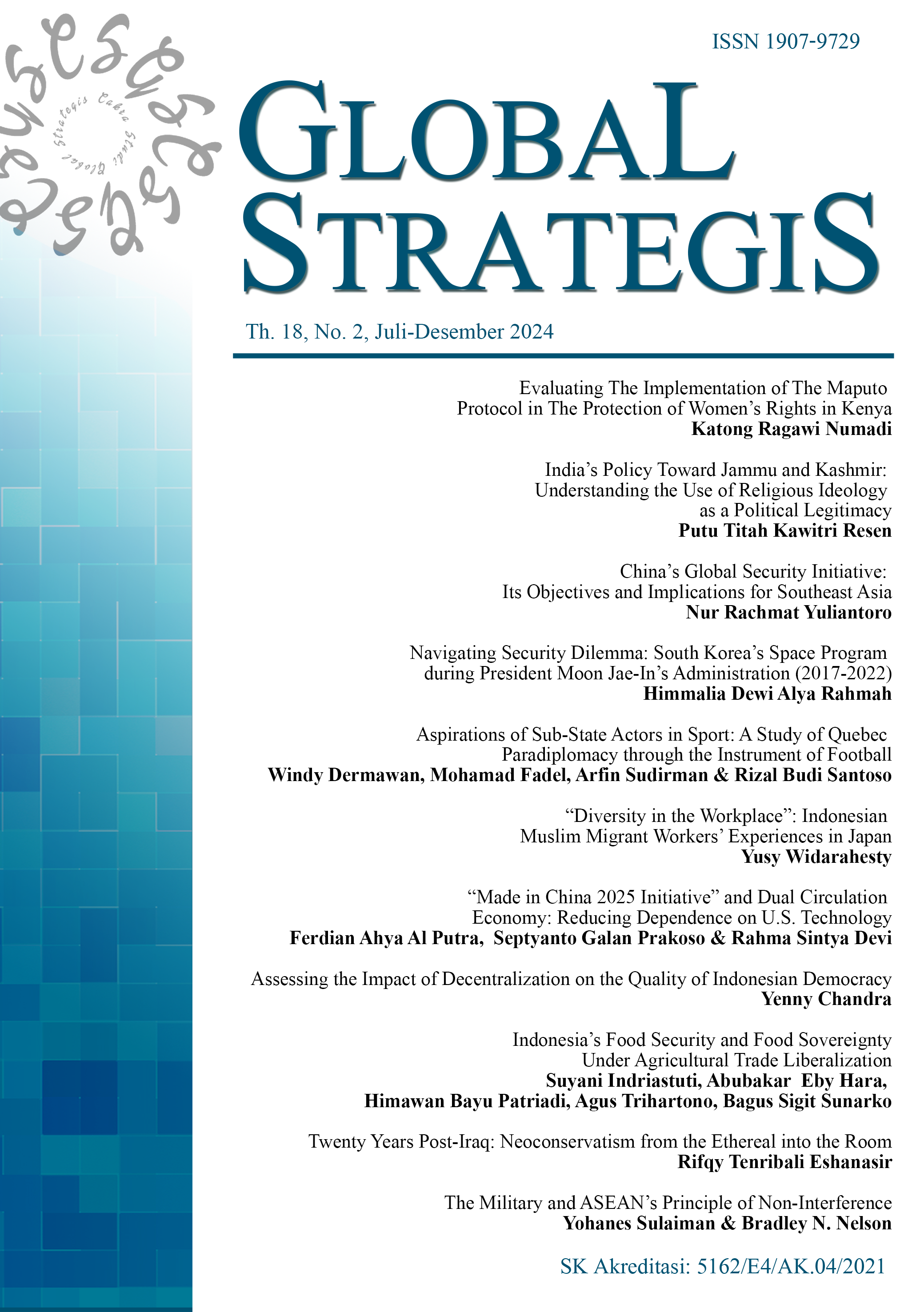 						View Vol. 18 No. 2 (2024): Global Strategis
					