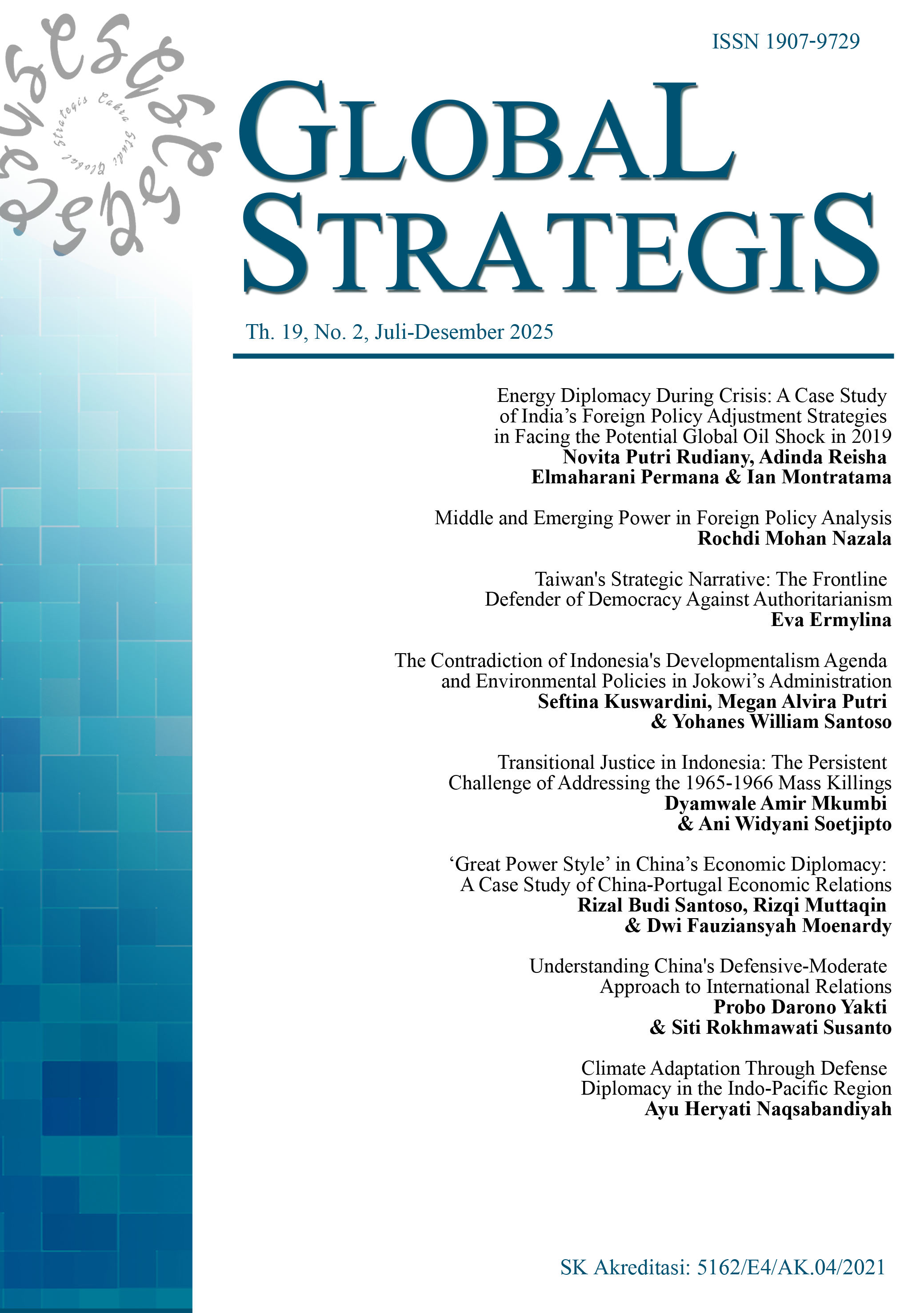       View Vol. 19 No. 2 (2025): Global Strategis     