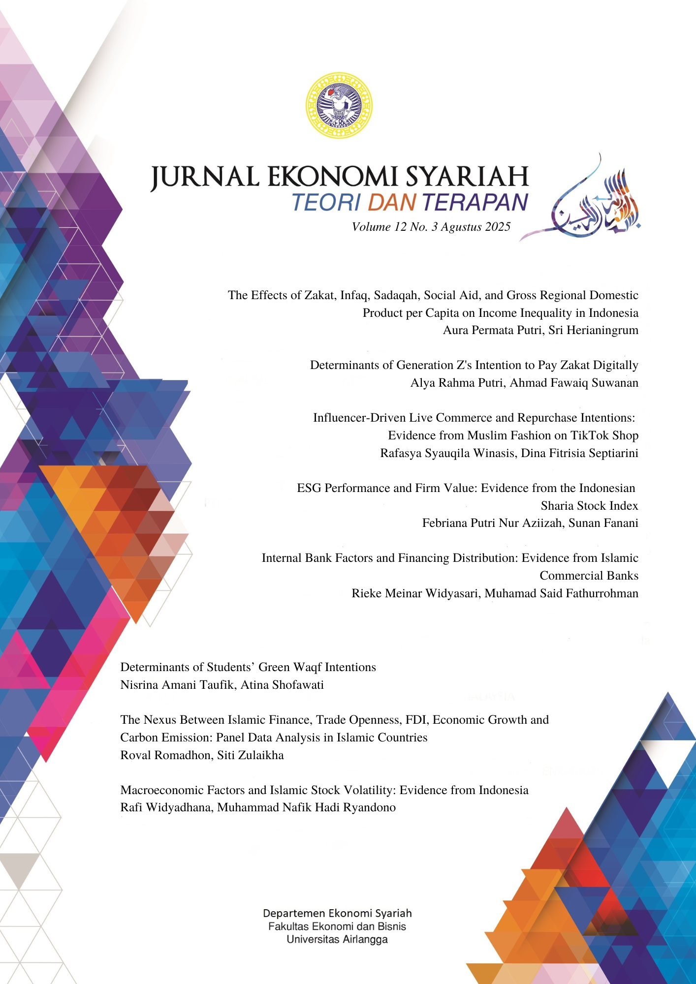 View Vol. 12 No. 3 (2025): Agustus-2025