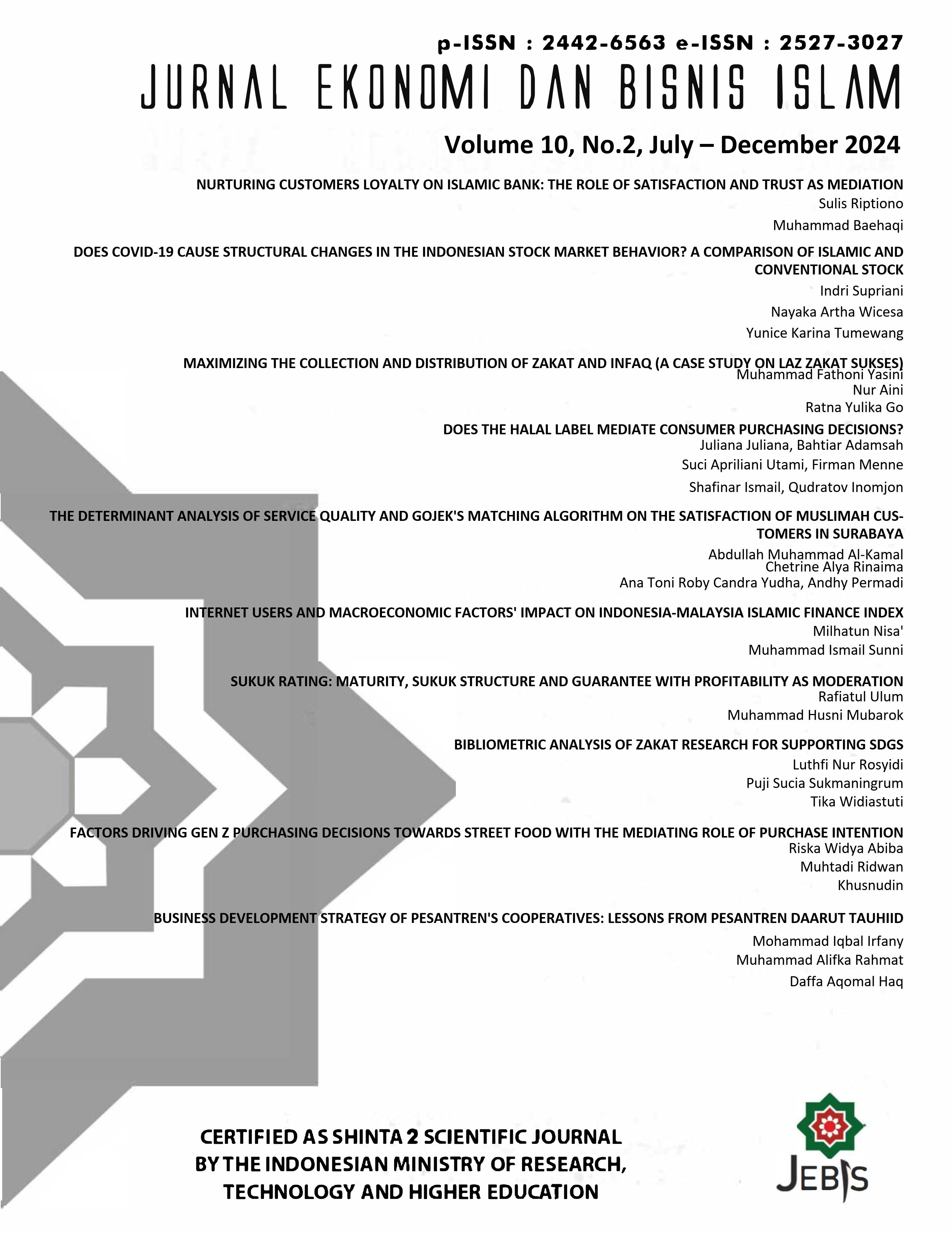 						View Vol. 10 No. 2 (2024): JULY - DECEMBER 2024
					